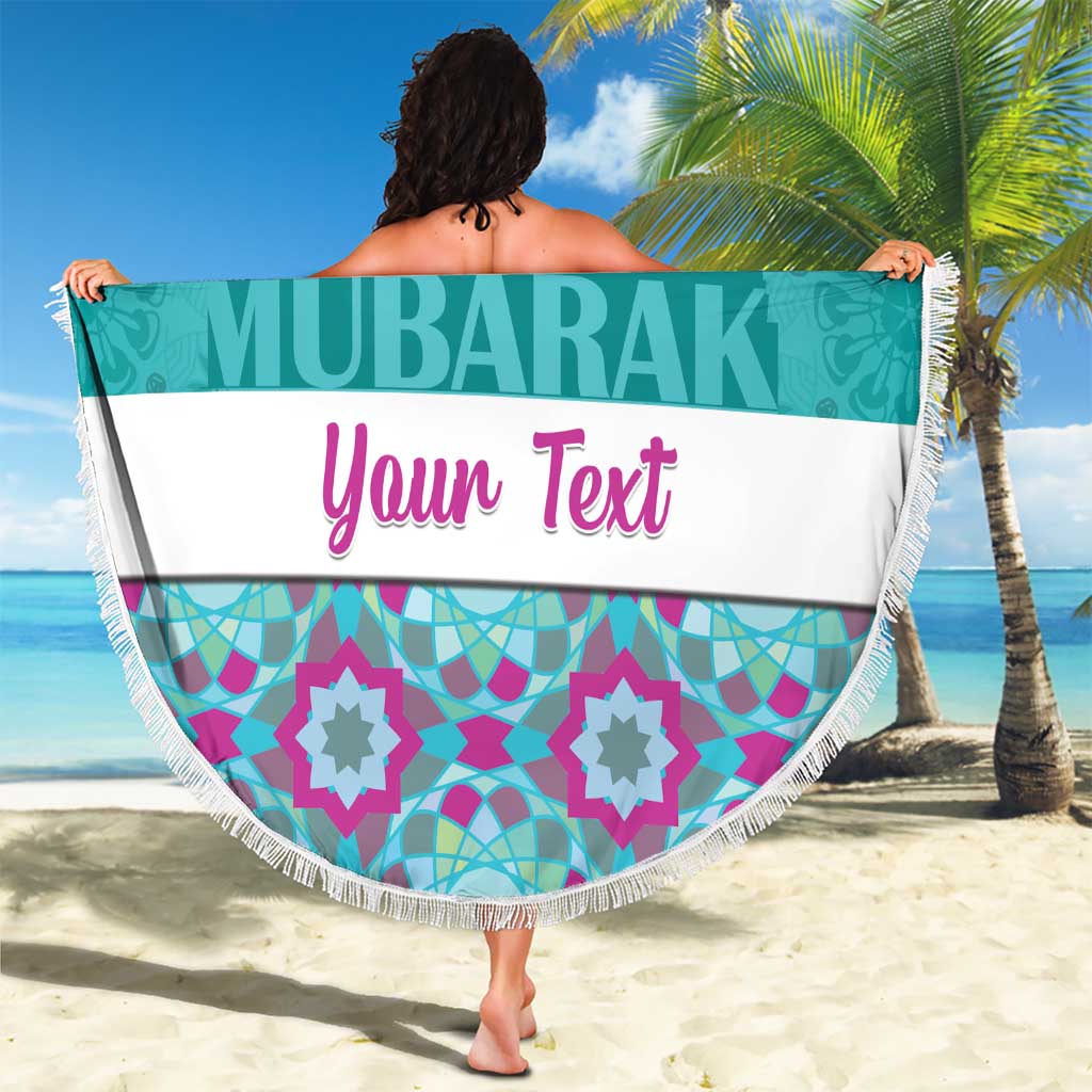 Personalised Eid Mubarak Beach Blanket Eid al-Fitr