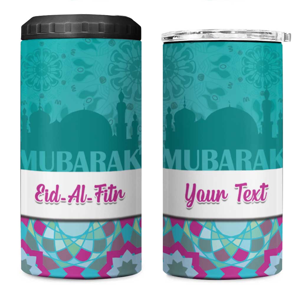 Personalised Eid Mubarak 4 in 1 Can Cooler Tumbler Eid al-Fitr