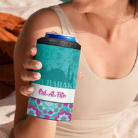 Personalised Eid Mubarak 4 in 1 Can Cooler Tumbler Eid al-Fitr