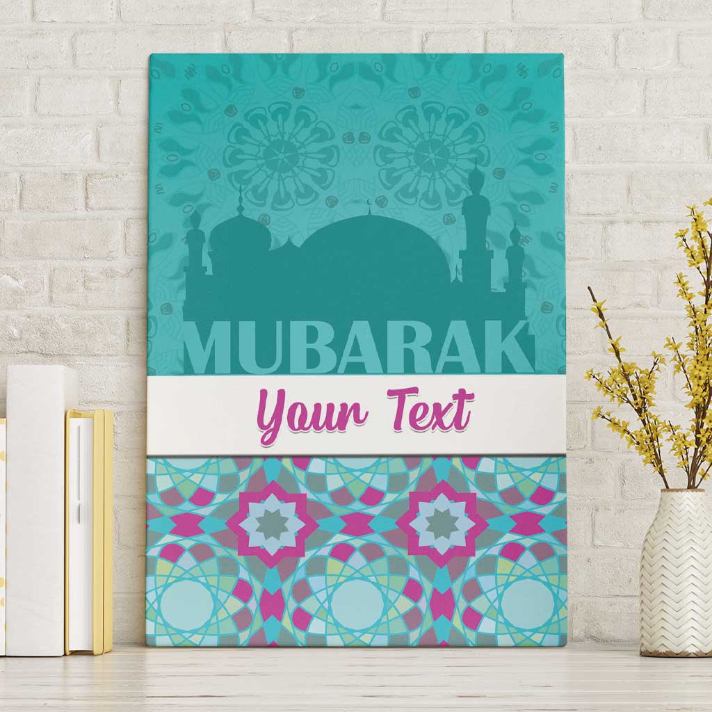 Personalised Eid Mubarak Canvas Wall Art Eid al-Fitr