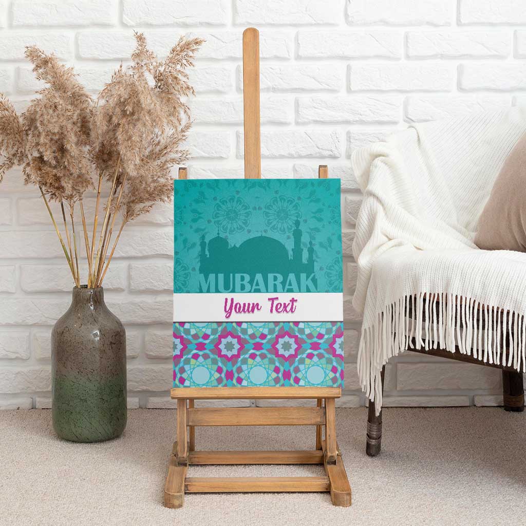 Personalised Eid Mubarak Canvas Wall Art Eid al-Fitr
