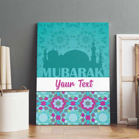 Personalised Eid Mubarak Canvas Wall Art Eid al-Fitr