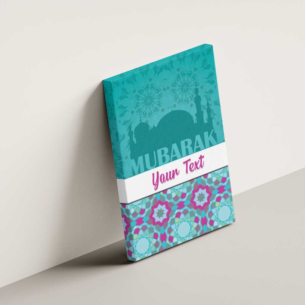 Personalised Eid Mubarak Canvas Wall Art Eid al-Fitr