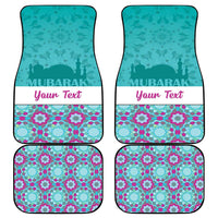 Personalised Eid Mubarak Car Mats Eid al-Fitr