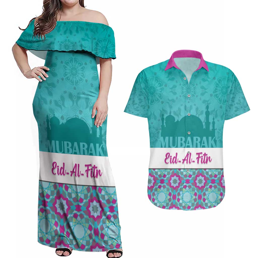 Personalised Eid Mubarak Couples Matching Off Shoulder Maxi Dress and Hawaiian Shirt Eid al-Fitr