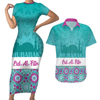 Personalised Eid Mubarak Couples Matching Short Sleeve Bodycon Dress and Hawaiian Shirt Eid al-Fitr