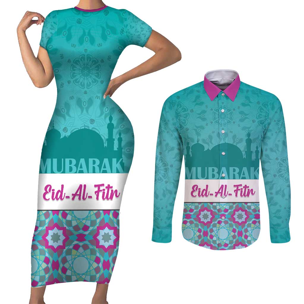 Personalised Eid Mubarak Couples Matching Short Sleeve Bodycon Dress and Long Sleeve Button Shirt Eid al-Fitr