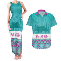 Personalised Eid Mubarak Couples Matching Tank Maxi Dress and Hawaiian Shirt Eid al-Fitr