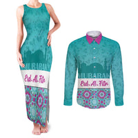 Personalised Eid Mubarak Couples Matching Tank Maxi Dress and Long Sleeve Button Shirt Eid al-Fitr