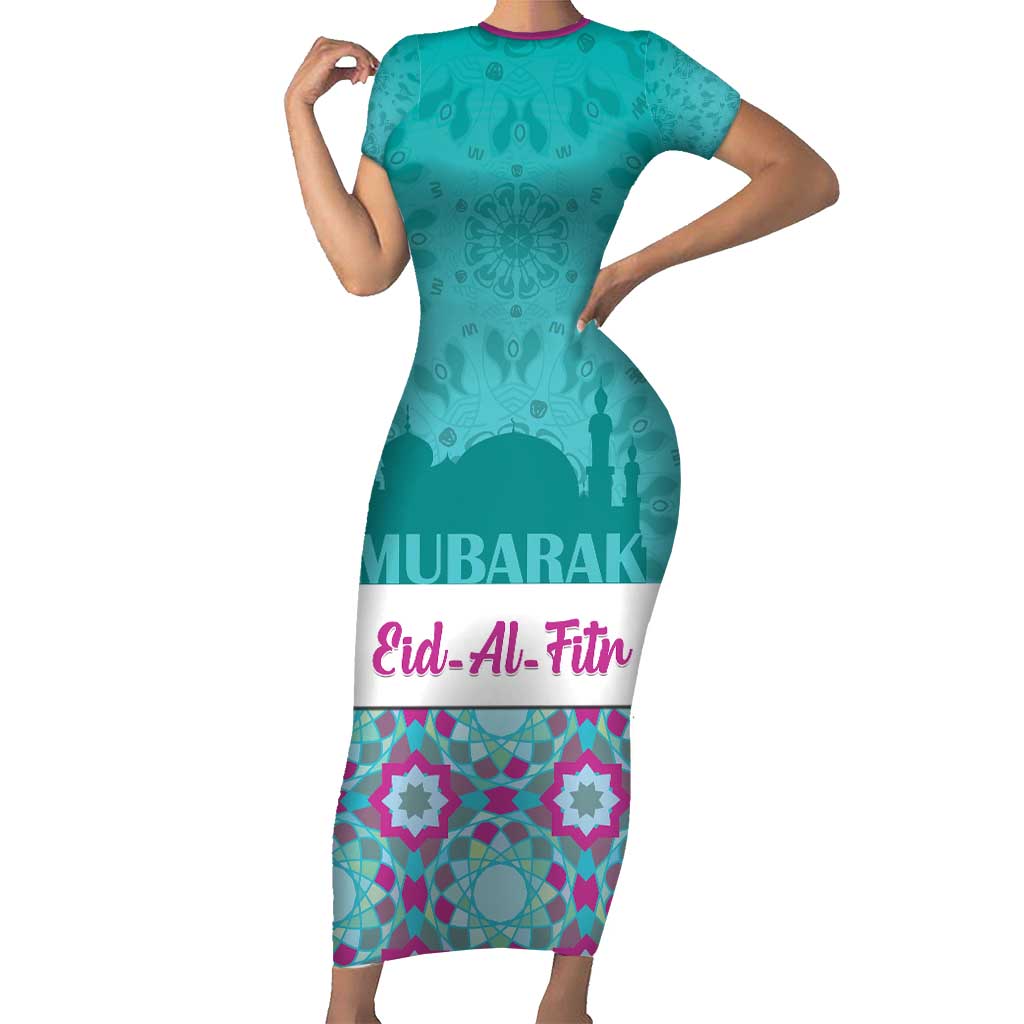 Personalised Eid Mubarak Family Matching Short Sleeve Bodycon Dress and Hawaiian Shirt Eid al-Fitr