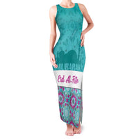 Personalised Eid Mubarak Family Matching Tank Maxi Dress and Hawaiian Shirt Eid al-Fitr
