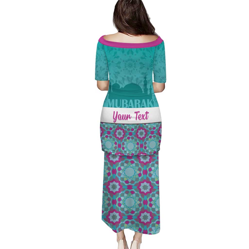 Personalised Eid Mubarak Puletasi Eid al-Fitr