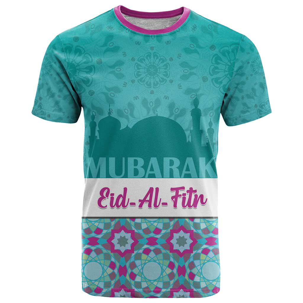 Personalised Eid Mubarak T Shirt Eid al-Fitr