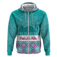 Personalised Eid Mubarak Zip Hoodie Eid al-Fitr