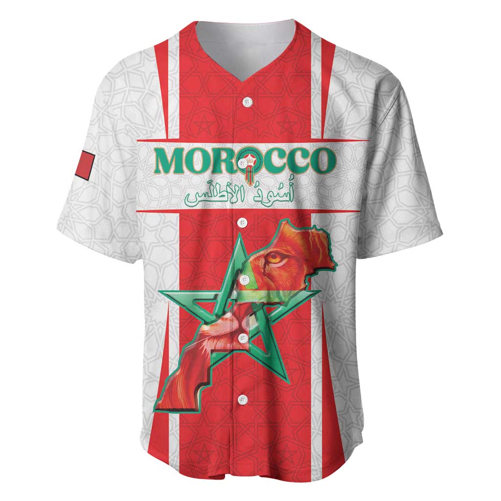Custom Morocco Football Baseball Jersey Go Champions Atlas Lions - White - Wonder Print Shop