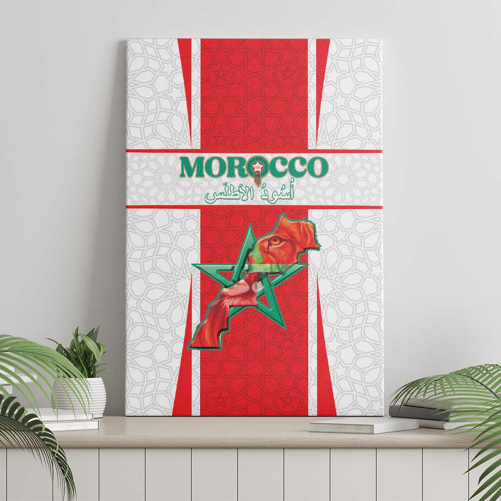 Morocco Football Canvas Wall Art Go Champions Atlas Lions - White - Wonder Print Shop
