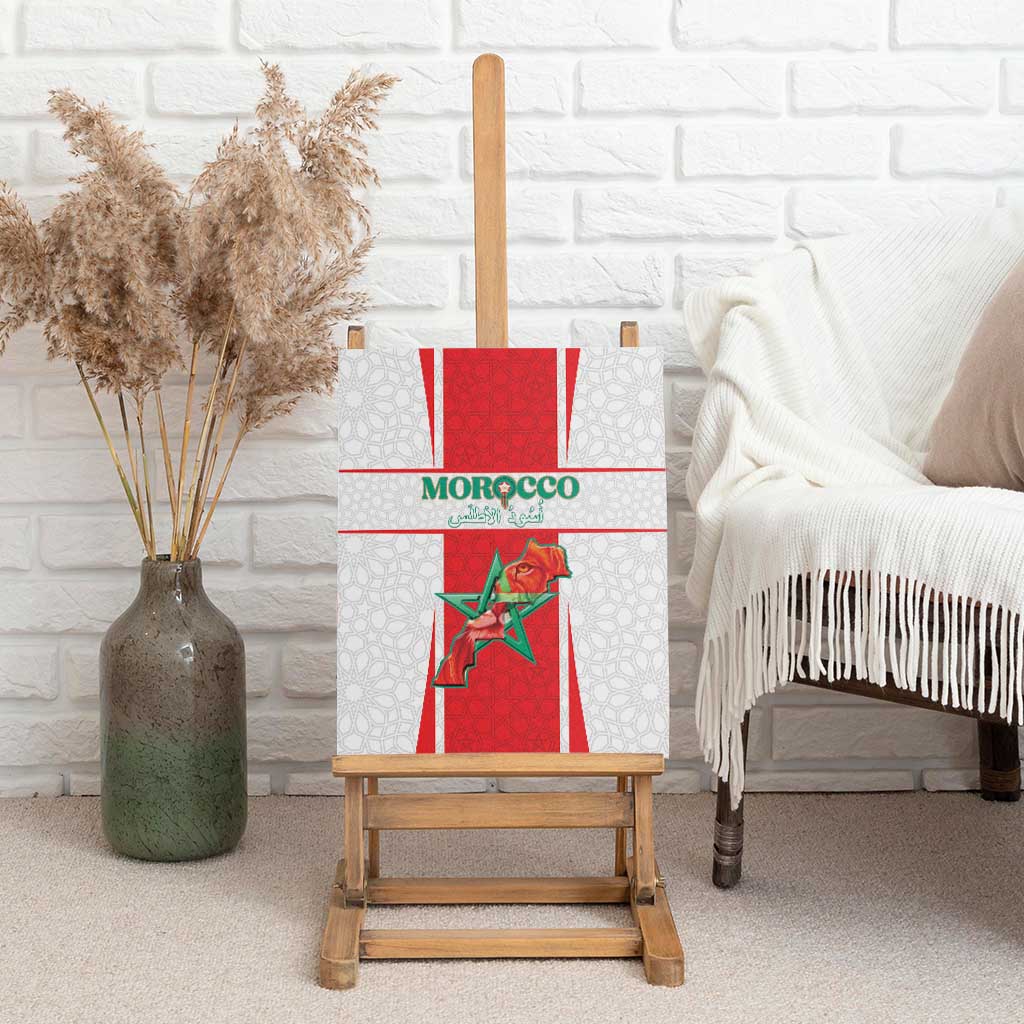 Morocco Football Canvas Wall Art Go Champions Atlas Lions - White - Wonder Print Shop