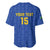 Custom Tanzania Football Baseball Jersey Go Taifa Stars