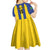 Custom Tanzania Football Kid Short Sleeve Dress Sporty Style
