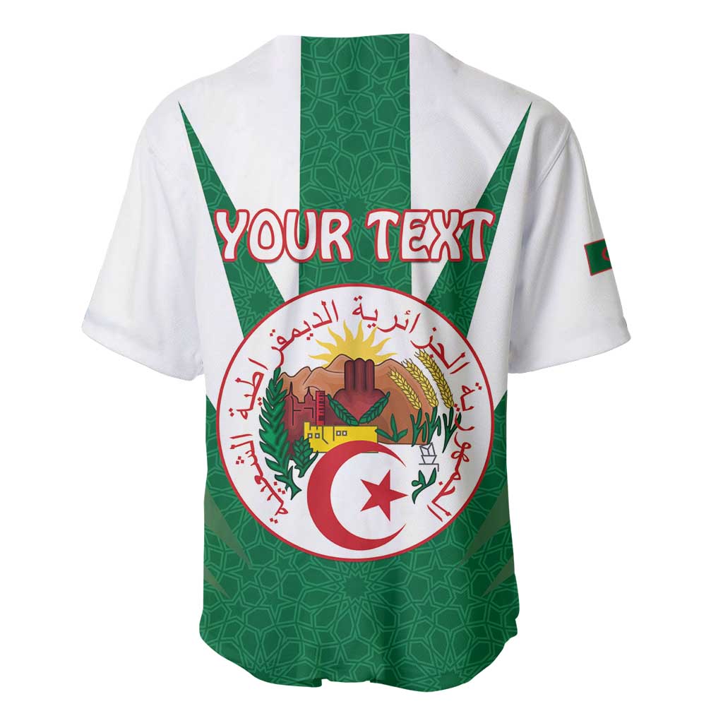 Personalised Algeria Baseball Jersey Coat Of Arms With Islamic Pattern