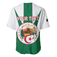 Personalised Algeria Baseball Jersey Coat Of Arms With Islamic Pattern