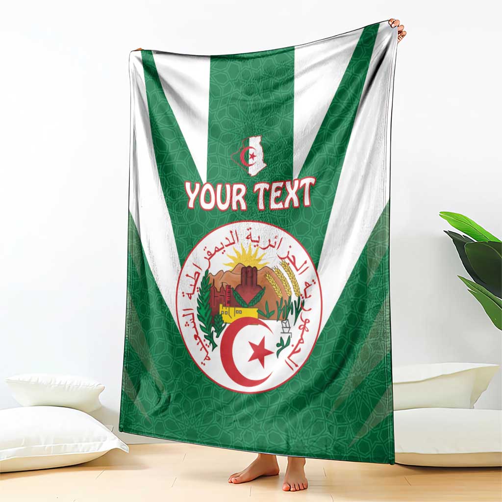 Personalised Algeria Blanket Coat Of Arms With Islamic Pattern