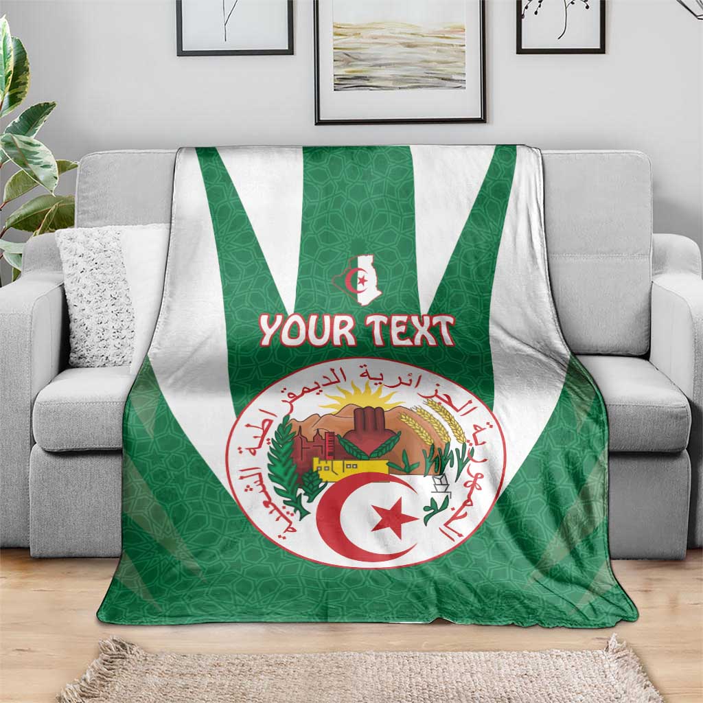 Personalised Algeria Blanket Coat Of Arms With Islamic Pattern