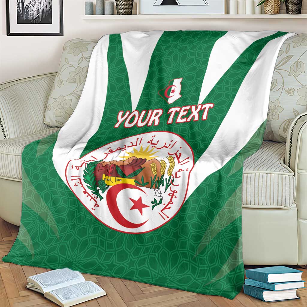 Personalised Algeria Blanket Coat Of Arms With Islamic Pattern