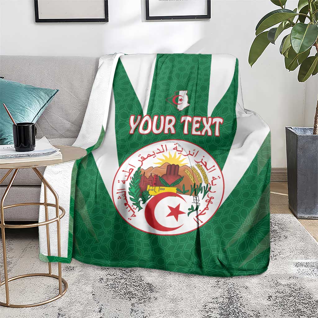 Personalised Algeria Blanket Coat Of Arms With Islamic Pattern