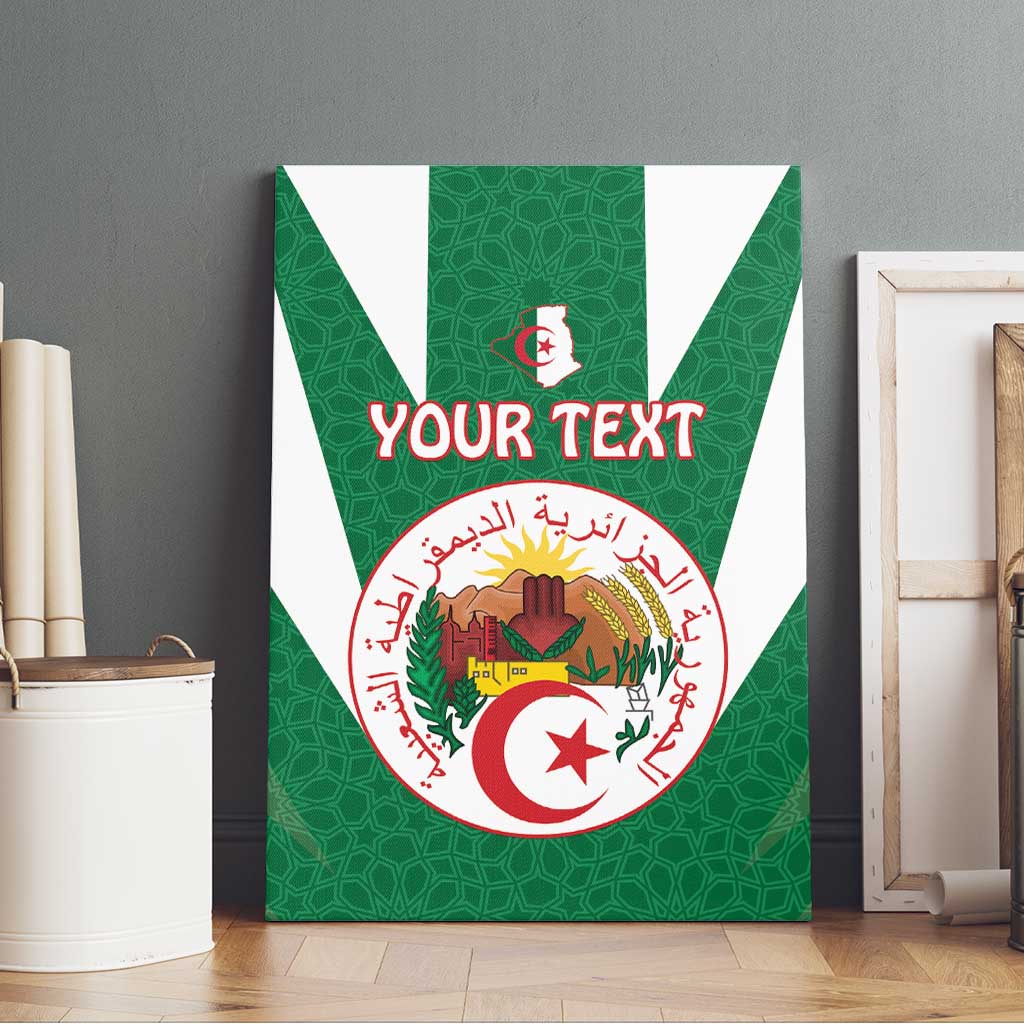 Personalised Algeria Canvas Wall Art Coat Of Arms With Islamic Pattern