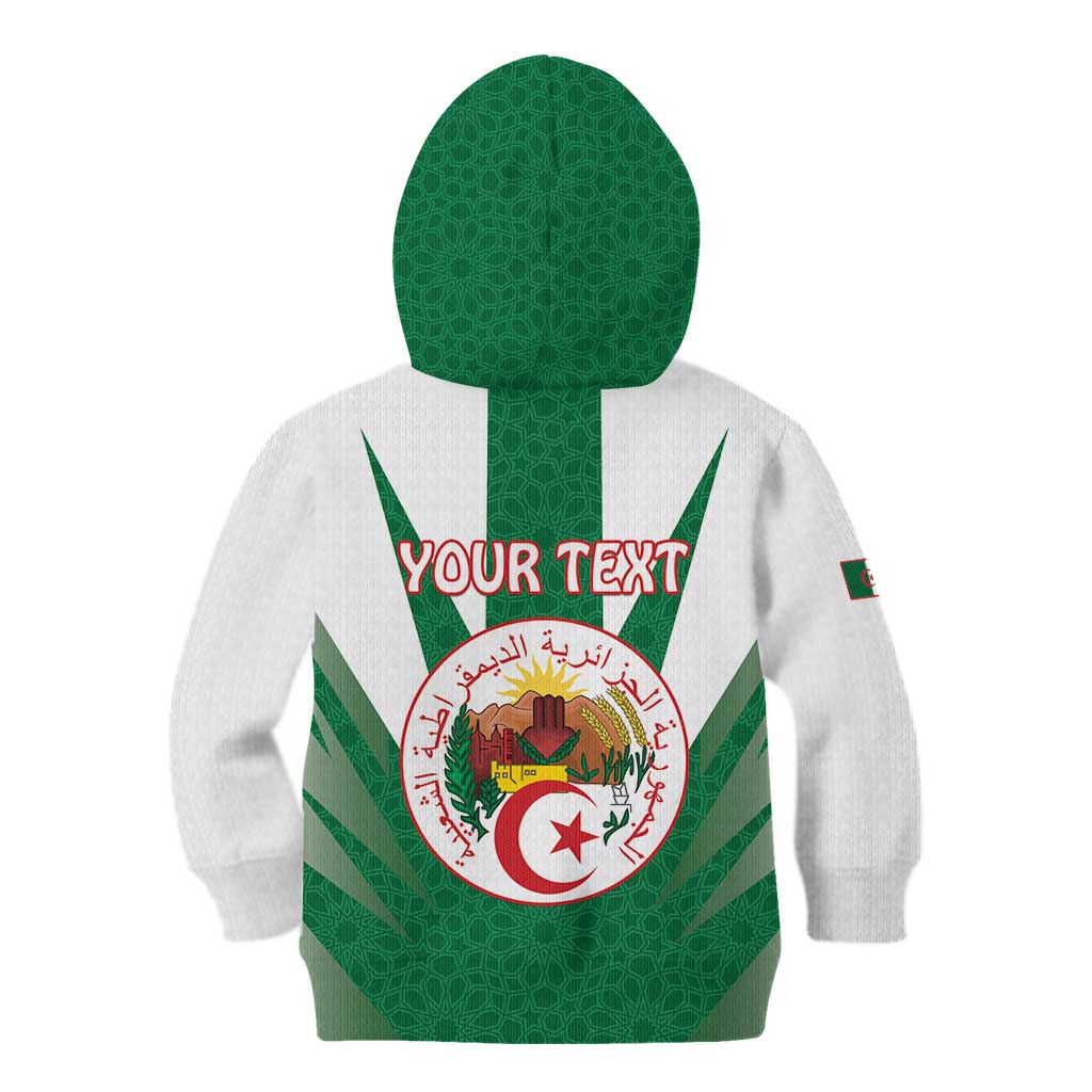 Personalised Algeria Kid Hoodie Coat Of Arms With Islamic Pattern