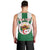 Personalised Algeria Men Tank Top Coat Of Arms With Islamic Pattern