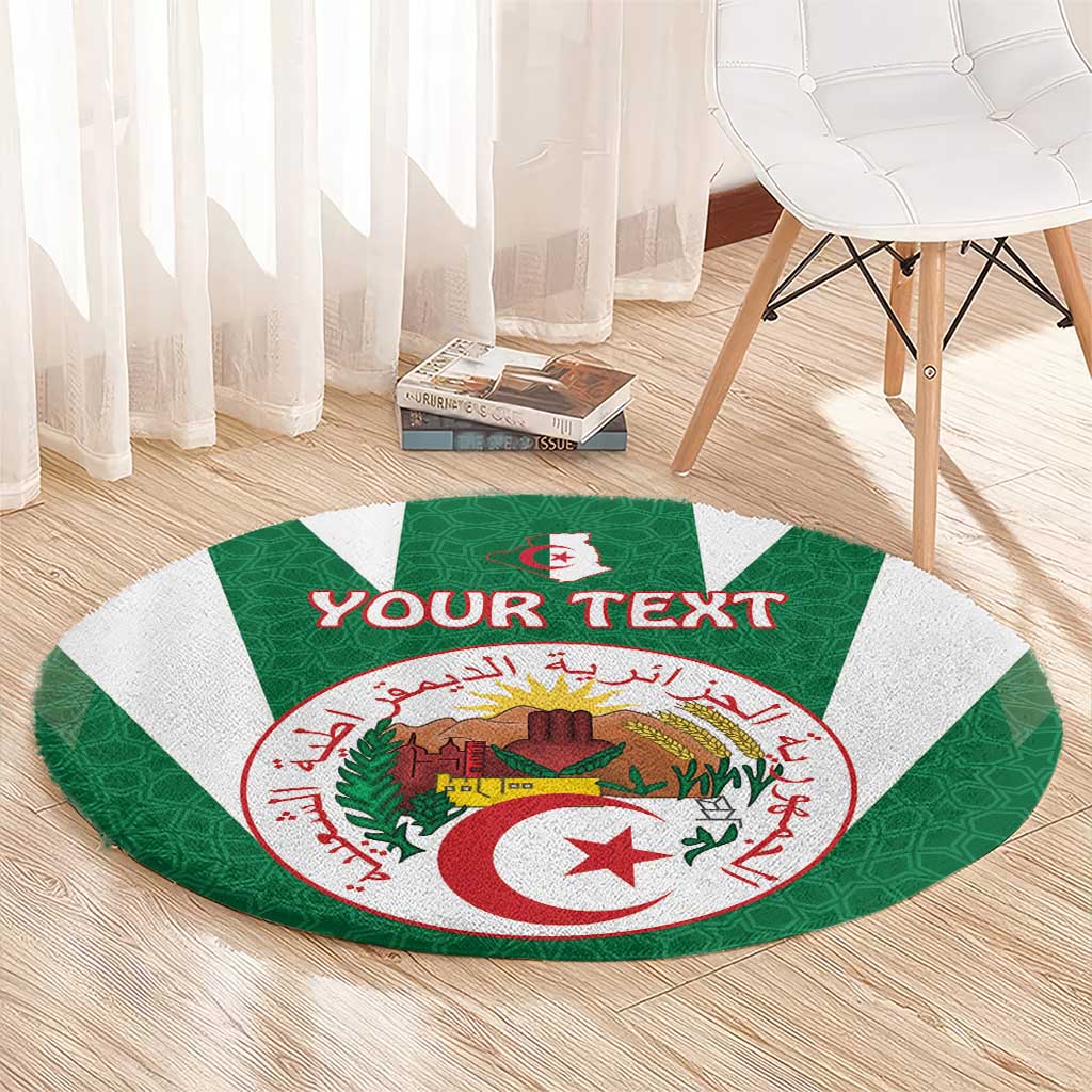 Personalised Algeria Round Carpet Coat Of Arms With Islamic Pattern