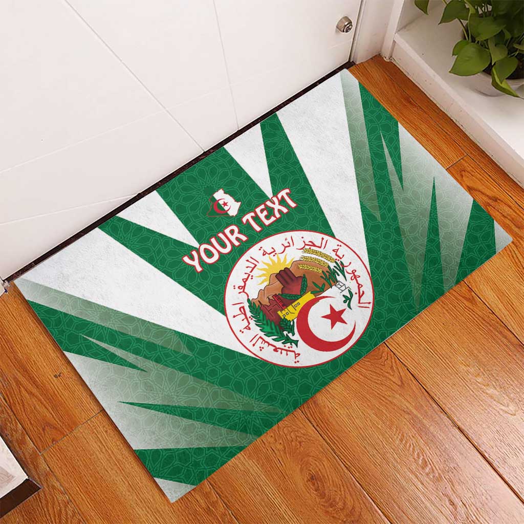 Personalised Algeria Rubber Doormat Coat Of Arms With Islamic Pattern
