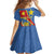 Personalised DR Congo Family Matching Summer Maxi Dress and Hawaiian Shirt Coat Of Arms African Pattern