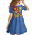 Personalised DR Congo Kid Short Sleeve Dress Coat Of Arms African Pattern