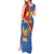 Personalised DR Congo Tank Maxi Dress Coat Of Arms African Pattern