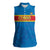 Custom DR Congo Football Women Sleeveless Polo Shirt Go Les Léopards