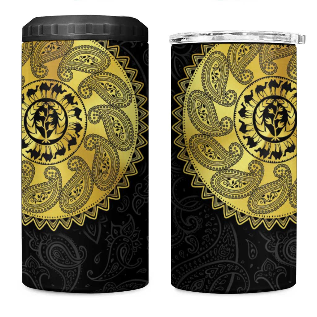 Eritrea 4 in 1 Can Cooler Tumbler African Tribal Mix Paisley Pattern
