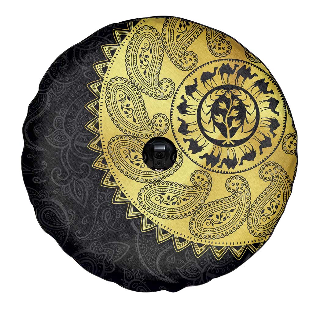 Eritrea Spare Tire Cover African Tribal Mix Paisley Pattern