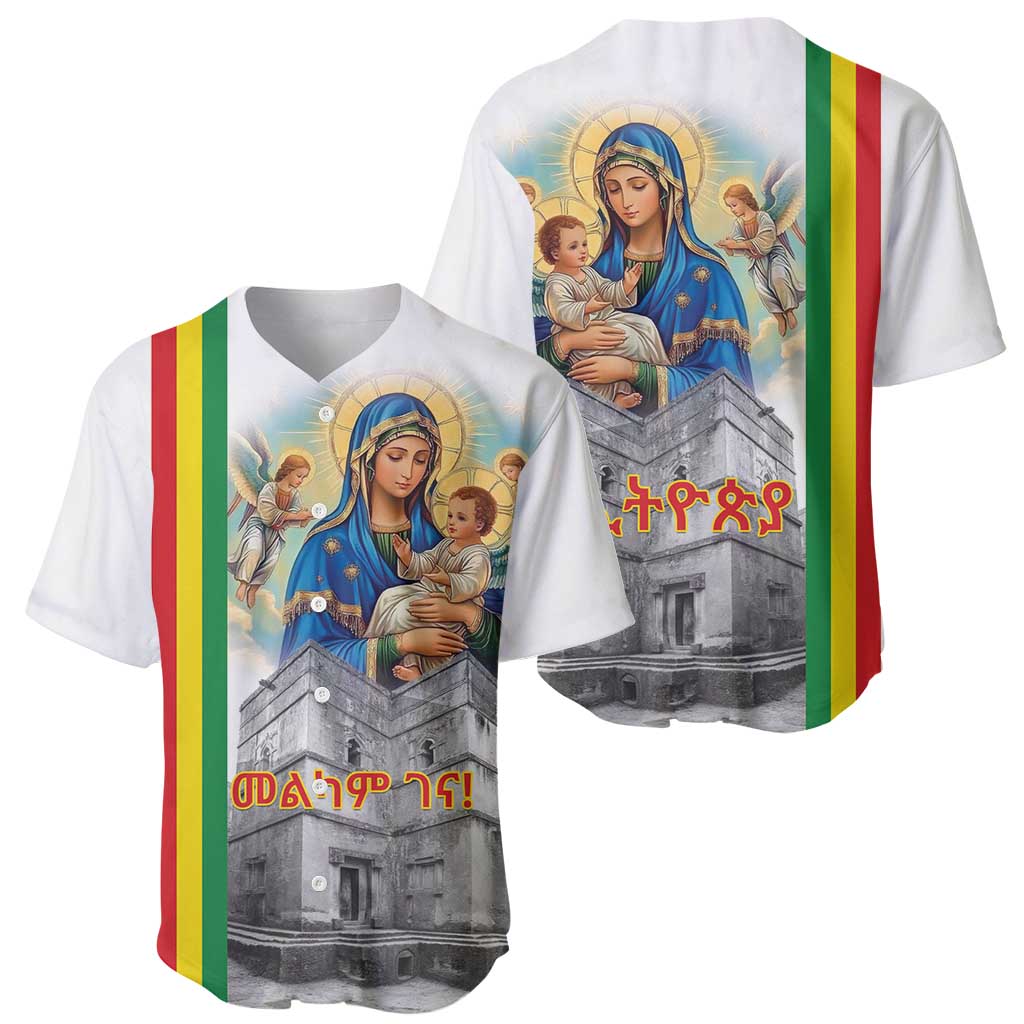 Ethiopian Christmas Baseball Jersey Saint Mary Lalibela Churches - Wonder Print Shop