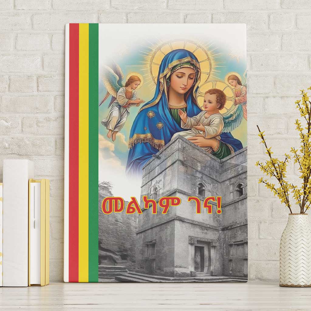 Ethiopian Christmas Canvas Wall Art Saint Mary Lalibela Churches - Wonder Print Shop