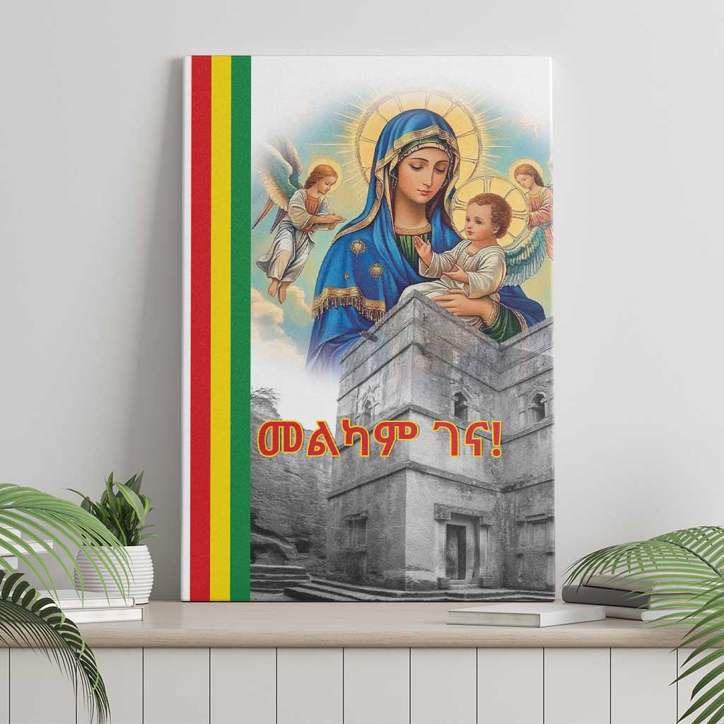Ethiopian Christmas Canvas Wall Art Saint Mary Lalibela Churches - Wonder Print Shop