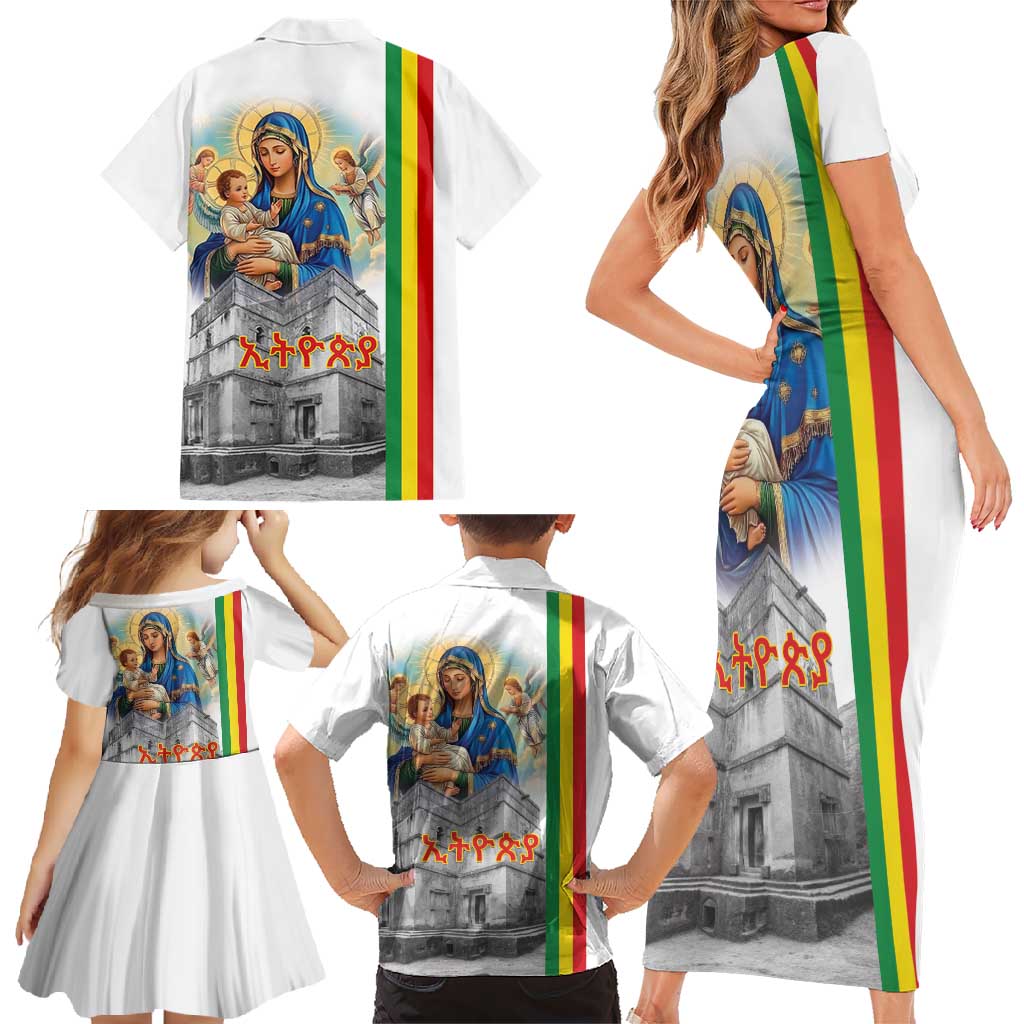 Ethiopian Christmas Family Matching Short Sleeve Bodycon Dress and Hawaiian Shirt Saint Mary Lalibela Churches - Wonder Print Shop