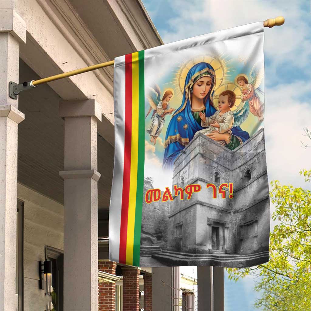 Ethiopian Christmas Garden Flag Saint Mary Lalibela Churches - Wonder Print Shop