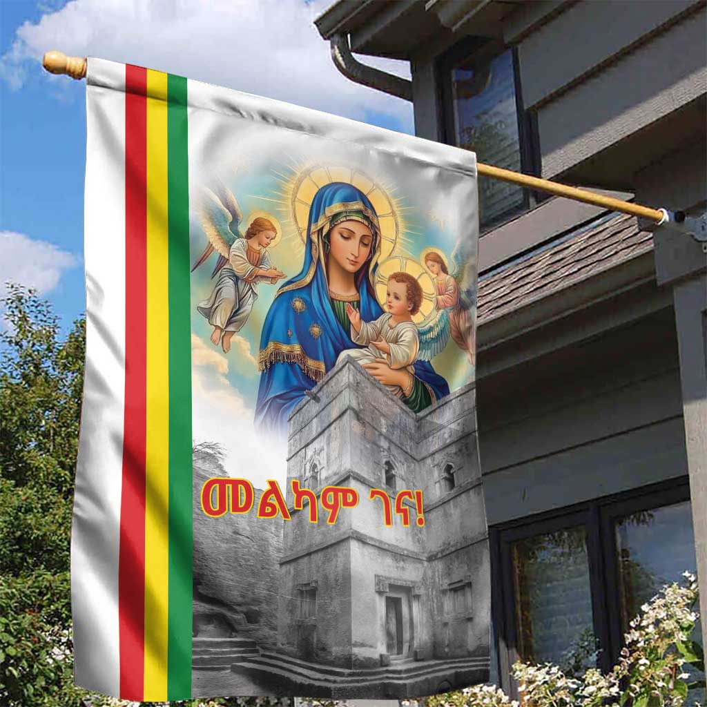 Ethiopian Christmas Garden Flag Saint Mary Lalibela Churches - Wonder Print Shop