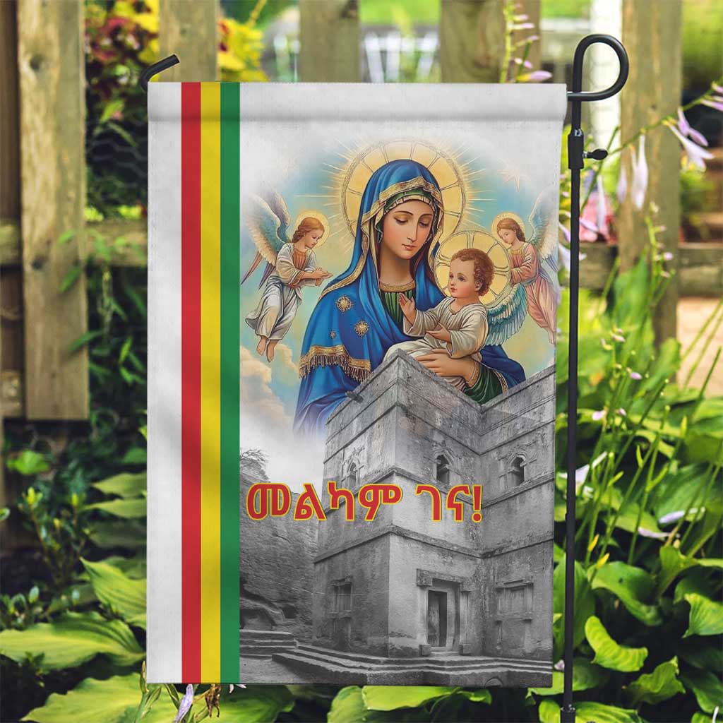 Ethiopian Christmas Garden Flag Saint Mary Lalibela Churches - Wonder Print Shop