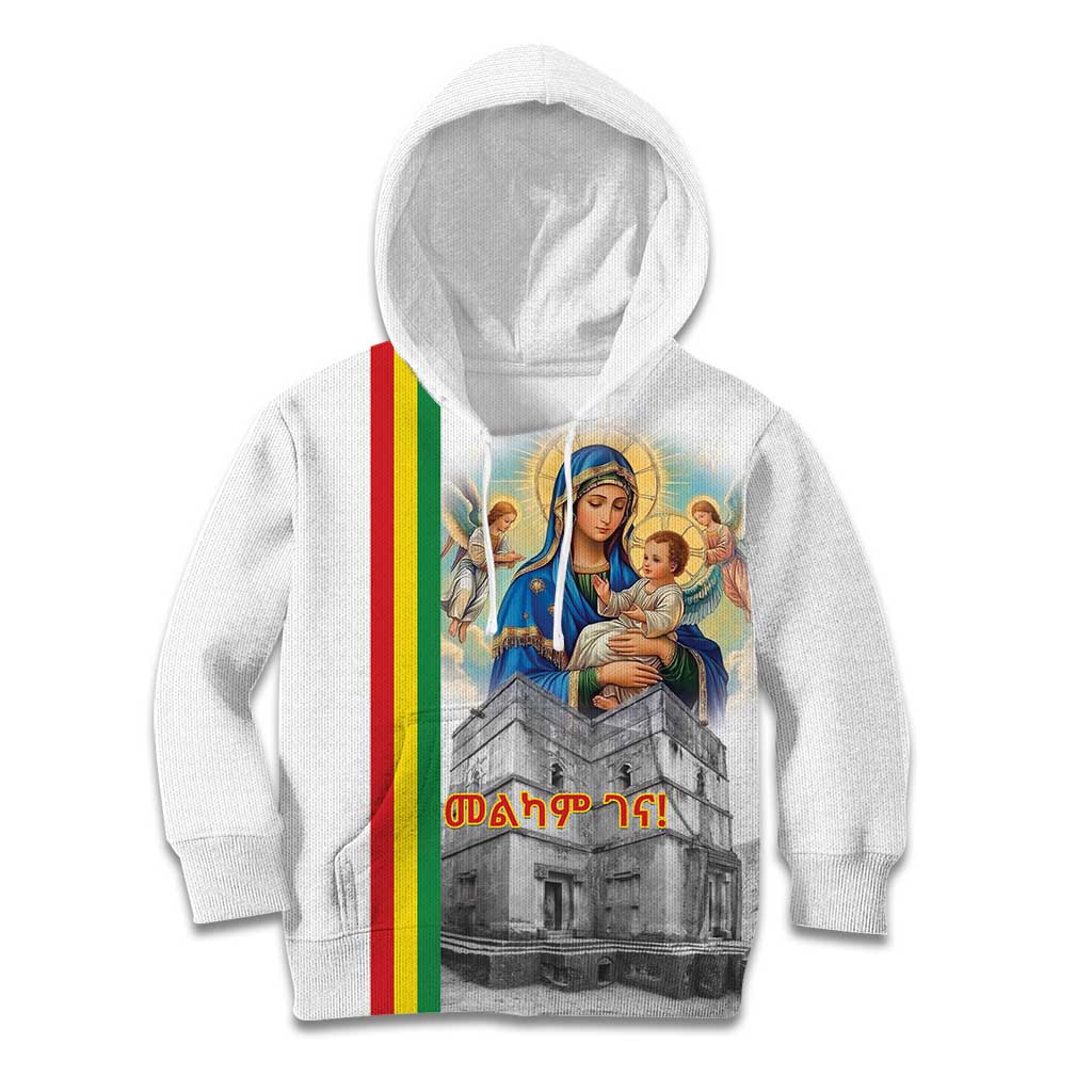 Ethiopian Christmas Kid Hoodie Saint Mary Lalibela Churches - Wonder Print Shop
