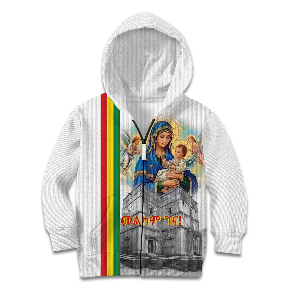 Ethiopian Christmas Kid Hoodie Saint Mary Lalibela Churches - Wonder Print Shop