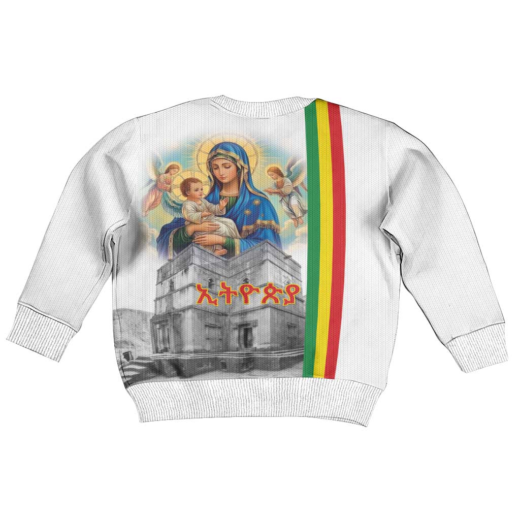Ethiopia Christmas Kid Ugly Christmas Sweater Saint Mary Lalibela Churches - Wonder Print Shop